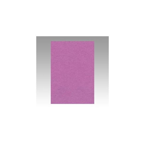 ^ Fp j[J[ 8 ނ炳 1  8NCR-231 [ ItBX pi