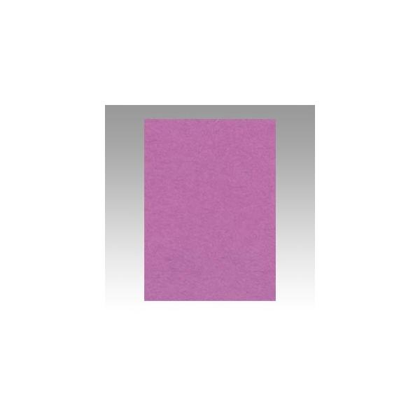 ^ Fp j[J[ 4 ނ炳 1  4NCR-231 [ ItBX pi