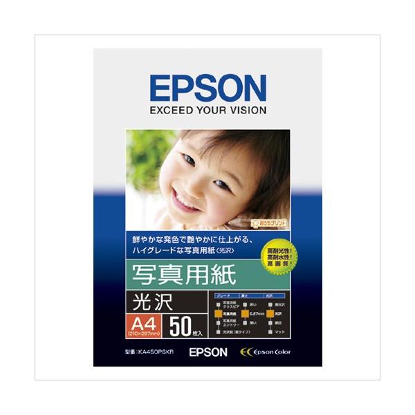 Gv\ ʐ^p  A4 50 1  KA450PSKR [ ItBX pi