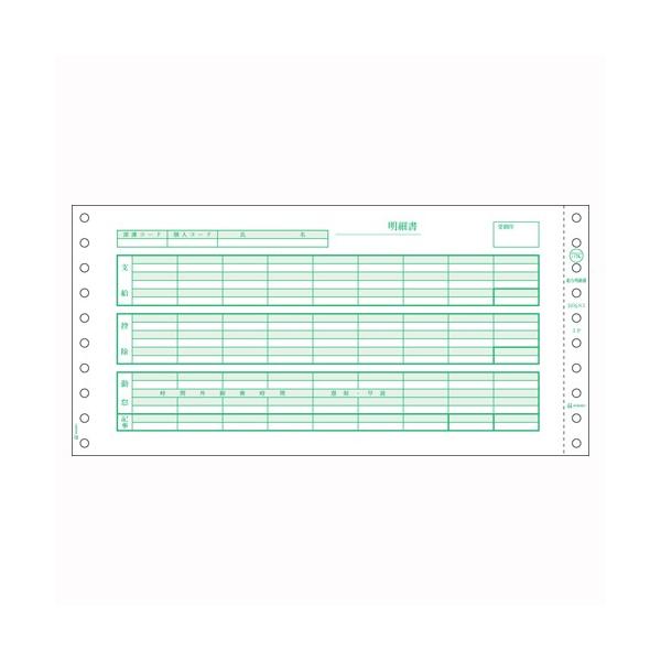 qTS ^׏  1  GB776C [ ItBX pi