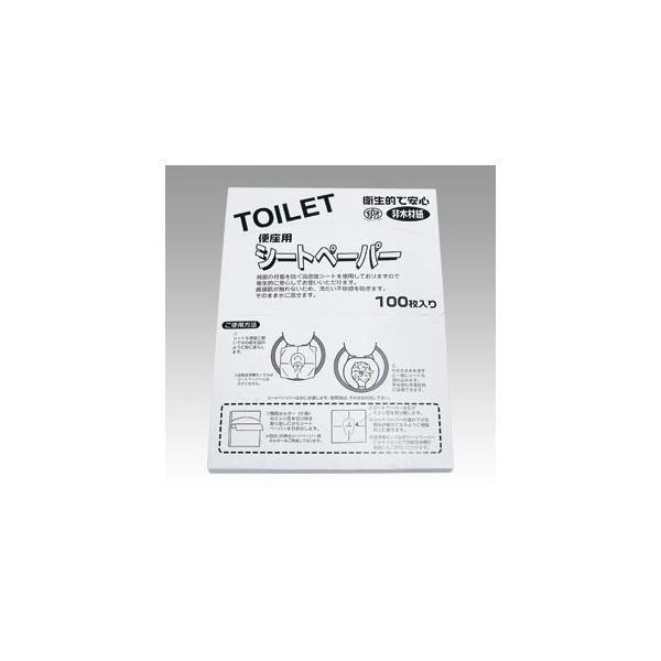 Tibv ؍ރV[gy[p[ 100 1 pbN M-S100P [ ItBX pi