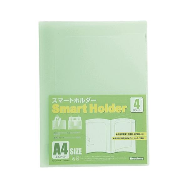 r-gWp X}[gz_[ 4|Pbg CgO[ 1  NSH-A4-4CLG [ ItBX pi