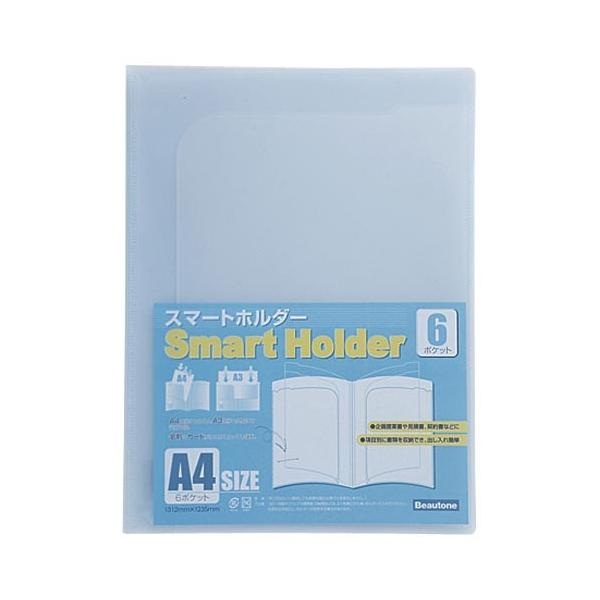 r-gWp X}[gz_[ 6|Pbg u[ 1  NSH-A4-6CB [ ItBX pi