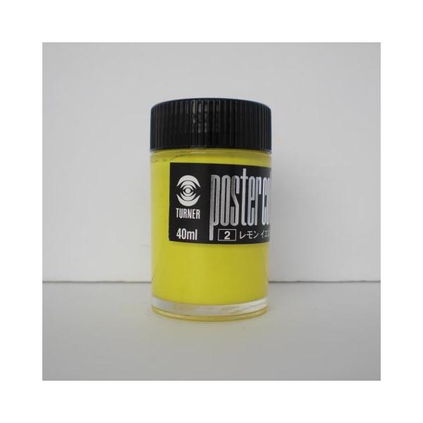 ^[i[F |X^[J[ 40CC CG[ 1 { PC040002 [ ItBX pi