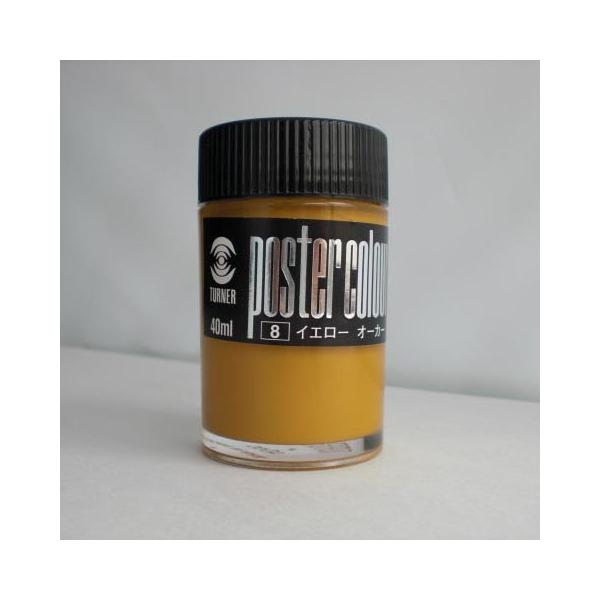 ^[i[F |X^[J[ 40CC CG[I[J[ 1 { PC040008 [ ItBX pi