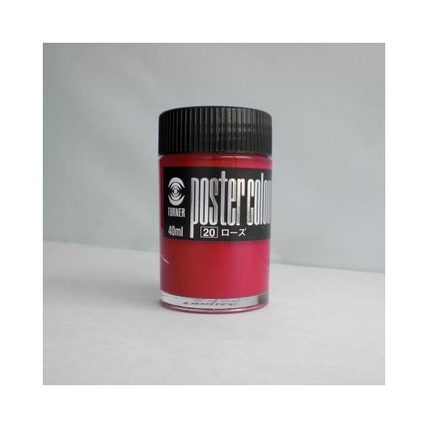 ^[i[F |X^[J[ 40CC [Y 1 { PC040020 [ ItBX pi