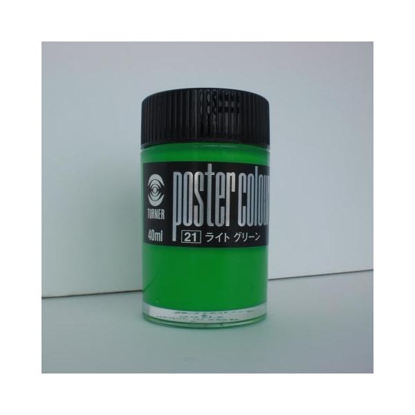 ^[i[F |X^[J[ 40CC CgO[ 1 { PC040021 [ ItBX pi