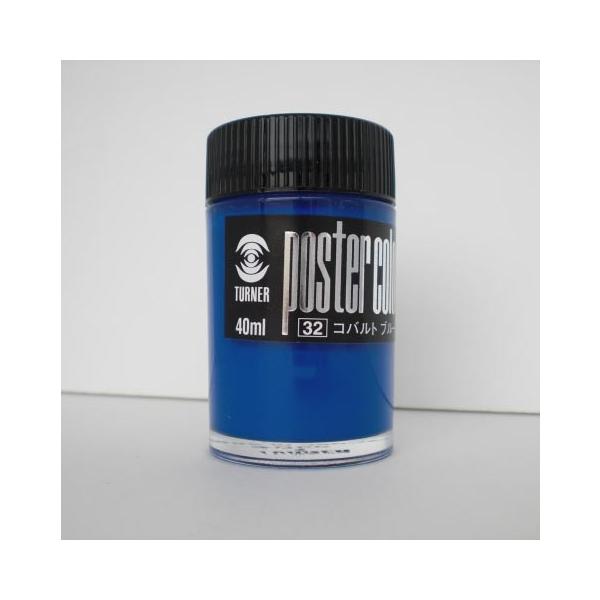 ^[i[F |X^[J[ 40CC Rogu[ 1 { PC040032 [ ItBX pi