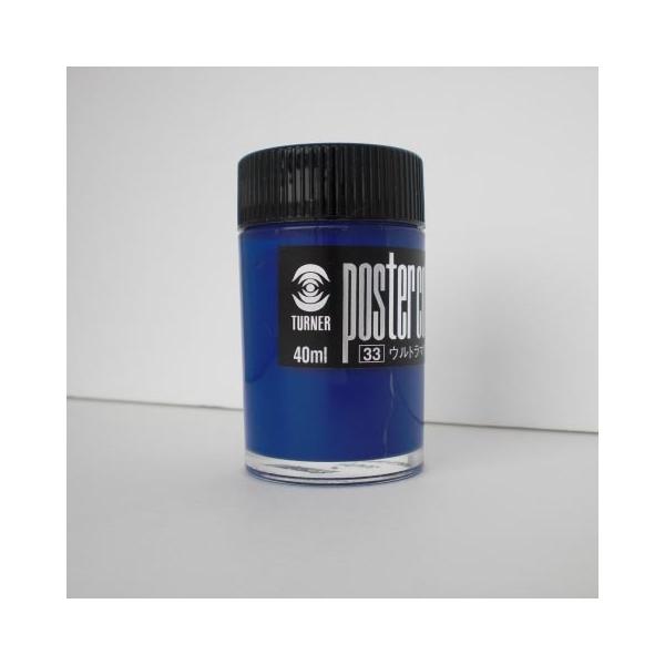 ^[i[F |X^[J[ 40CC Eg} 1 { PC040033 [ ItBX pi