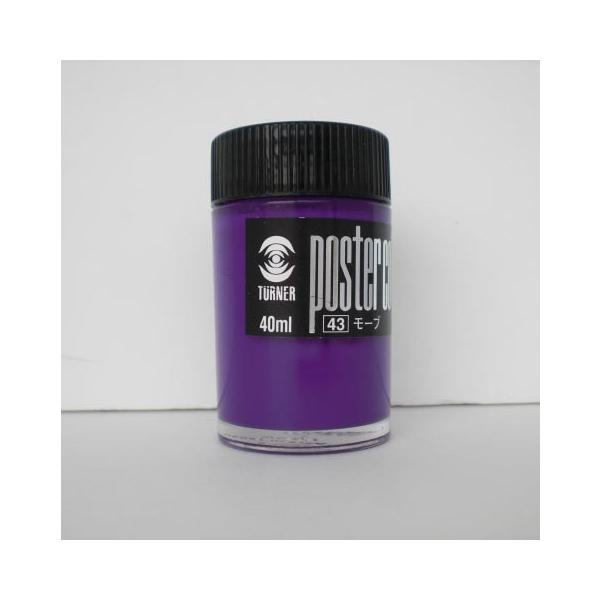 ^[i[F |X^[J[ 40CC [u 1 { PC040043 [ ItBX pi