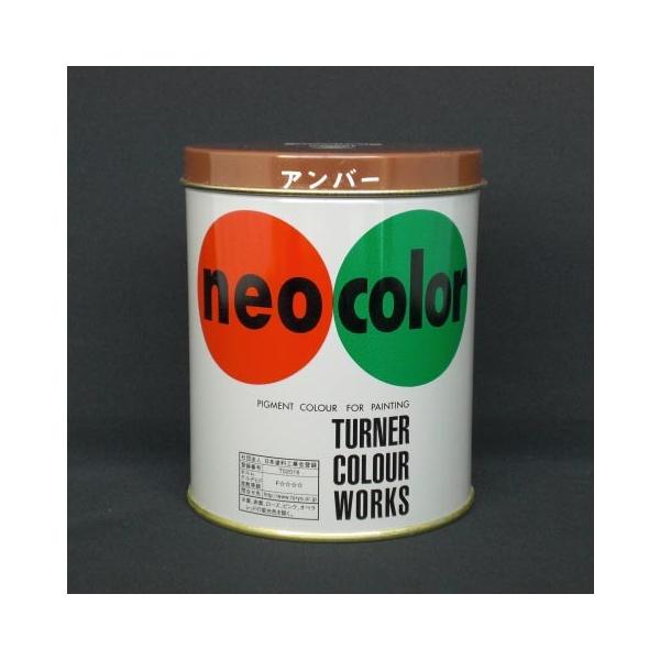 ^[i[F lIJ[ 600CC Ao[ 1 { NC60010 [ ItBX pi