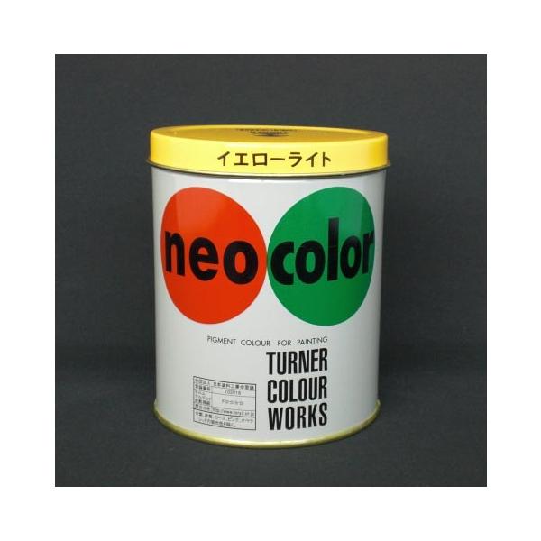 ^[i[F lIJ[ 600CC CG[Cg 1 { NC60011 [ ItBX pi