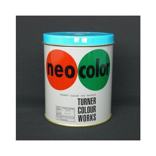 ^[i[F lIJ[ 600CC V 1 { NC60005 [ ItBX pi