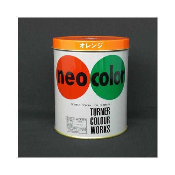 ^[i[F lIJ[ 600CC IW 1 { NC60024 [ ItBX pi