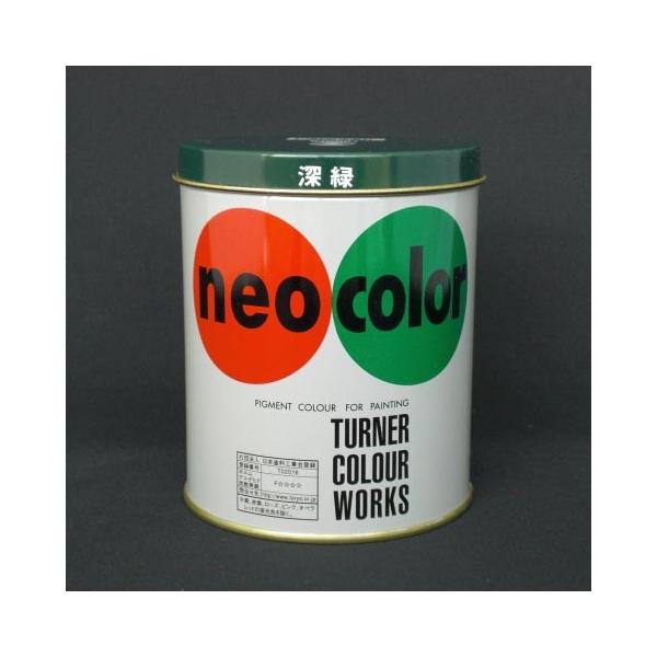 ^[i[F lIJ[ 600CC [ 1 { NC60026 [ ItBX pi