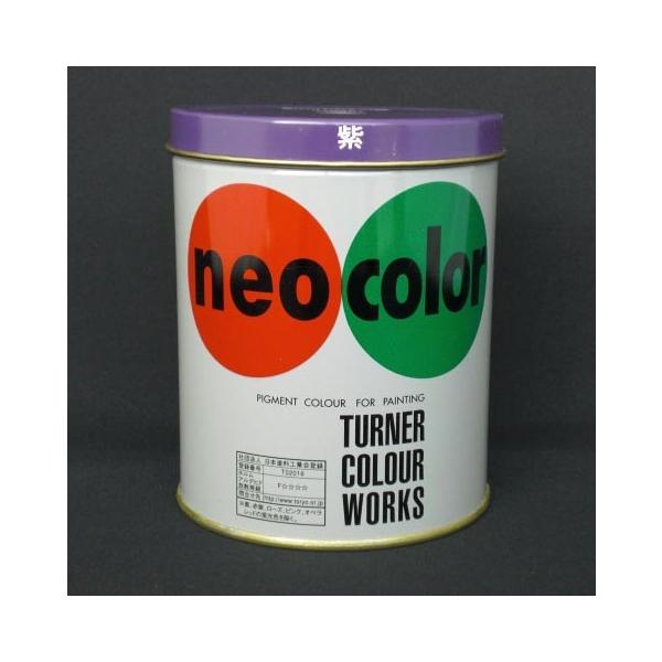 ^[i[F lIJ[ 600CC  1 { NC60029 [ ItBX pi