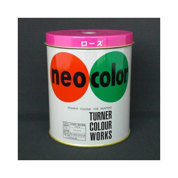 ^[i[F lIJ[ 600CC [Y 1 { NC60030 [ ItBX pi