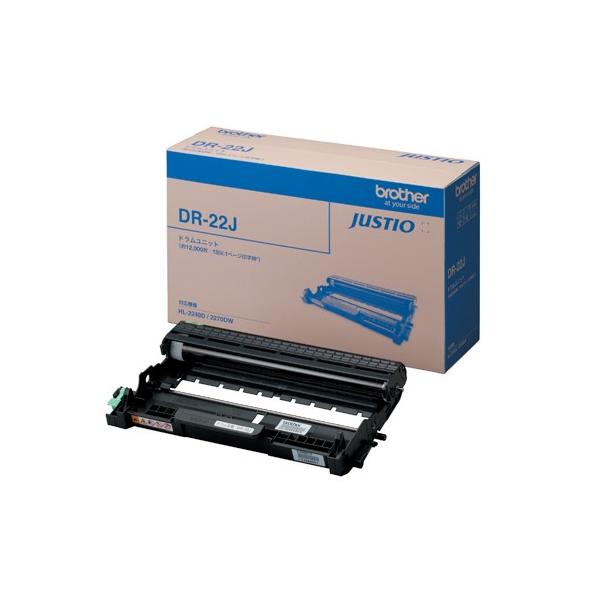 uU- hjbg 1 { DR-22J [ ItBX pi