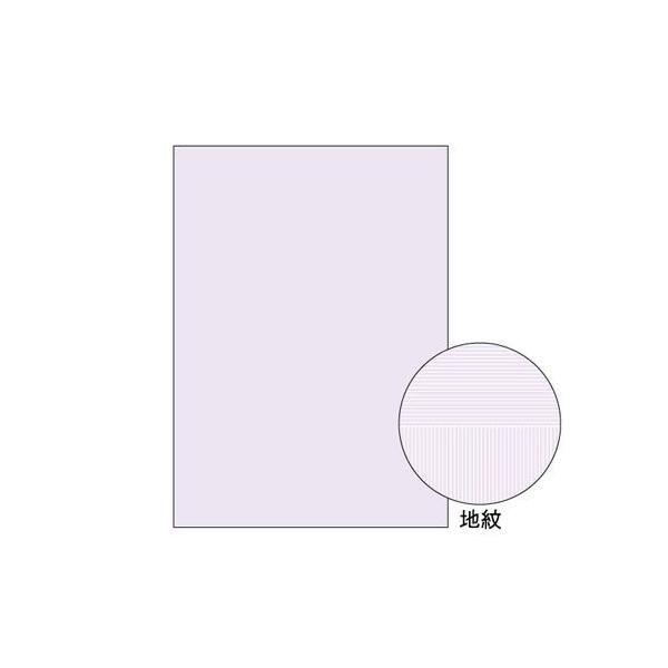 qTS Rs[ʗp  100 A4 1  BP2110 [ ItBX pi