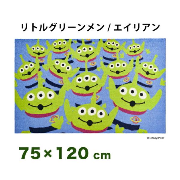 ディズニー キャラクター 青の人気商品 通販 価格比較 価格 Com