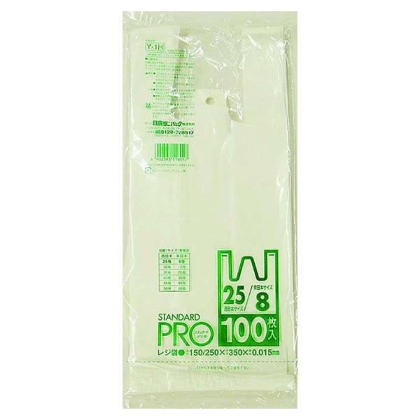 {TjpbN W 45/45 Y-8H 100 377374