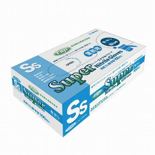 他サイト： フジ スーパーニトリルグローブ 粉無 青 SS 100枚入 671310 カンダ 379216の商品画像