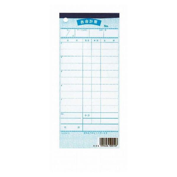 Vr `[-10 a ~V 2 50g 10 310077