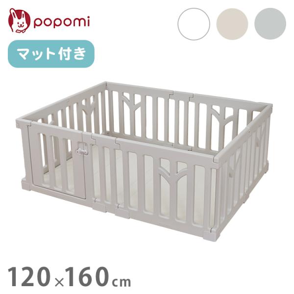 [Release date: May 7, 2025]●商品名ベビーサークルTREE120×160cmプレイマットCLEANセット●サイズ〈ベビーサークル〉内寸(外寸)約 120×160×60(127×167×60)cm〈プレイマットCLE...