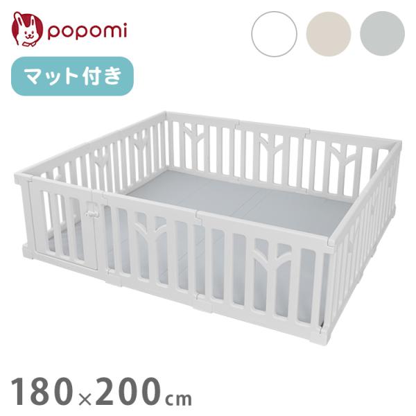popomi ポポミ ベビーサークル マットセットの魅力とは？