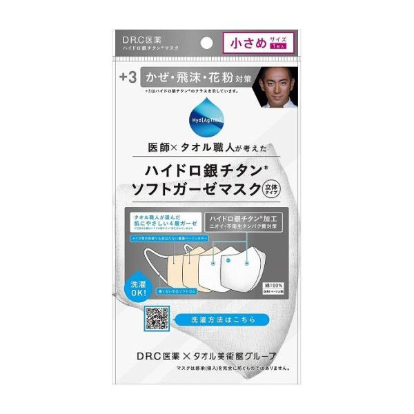 DRC +3 nCh0`^\tgK[[}XN  OzCg×x[W 1 pi pՕi Gݕi