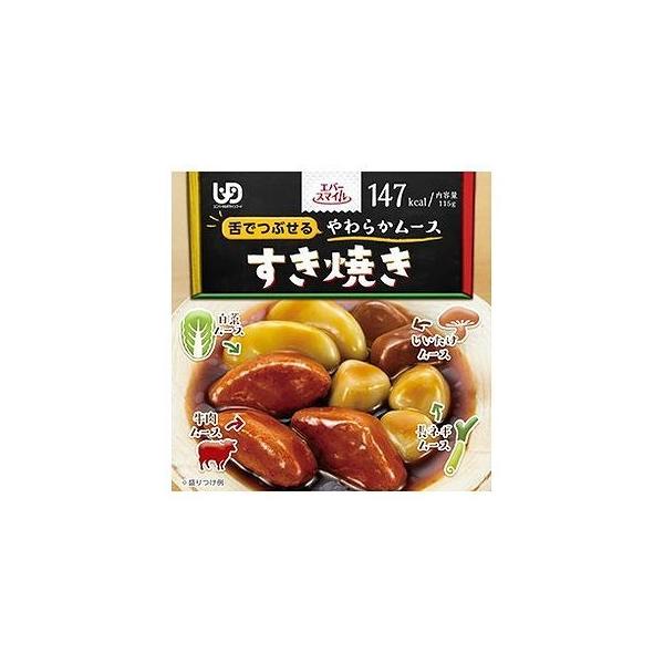 Go[X}C Ă[X 115g 078347685