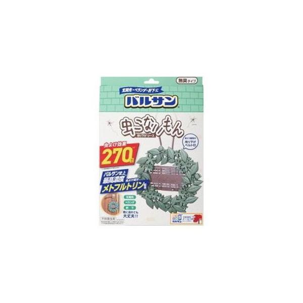 虫除け みんな探してる人気モノ 虫除け 住宅 不動産