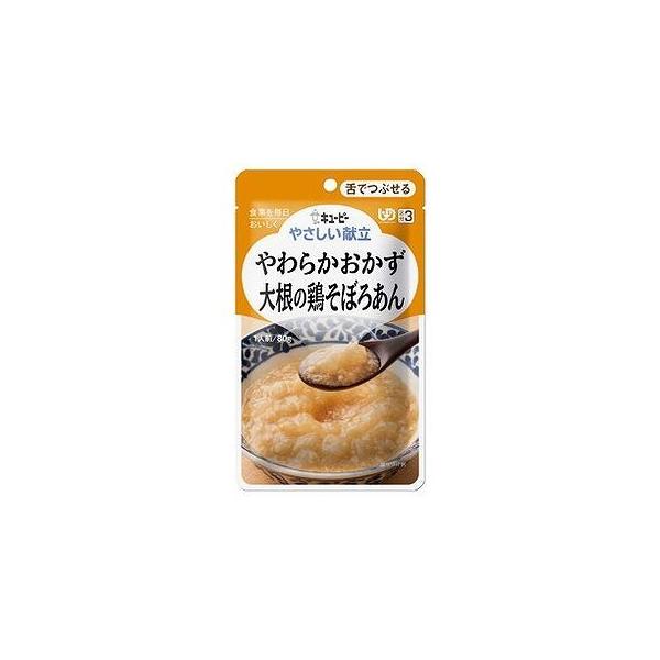 ₳ 炩 卪̌{ڂ날 80g 070922886