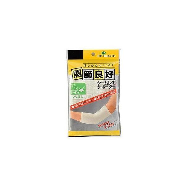 �֐ߗǍD �V�[�����X�T�|�[�^�[ �Ђ��p L 126503875