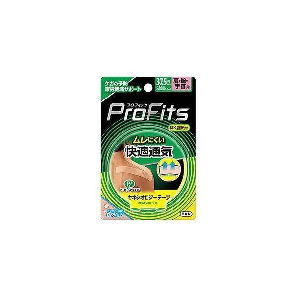 �s�b�v�L�l�V�I���W�[ ���K�ʋC ���E�r�E���p 1�{�� 126505977