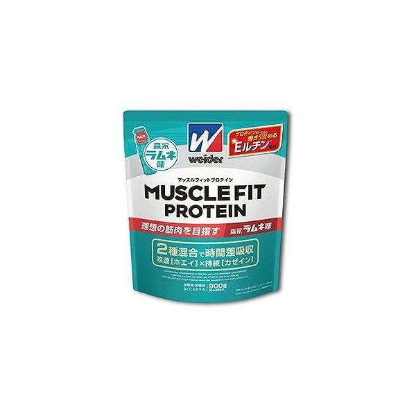 }bXtBbgveC Xil 900g 078002484