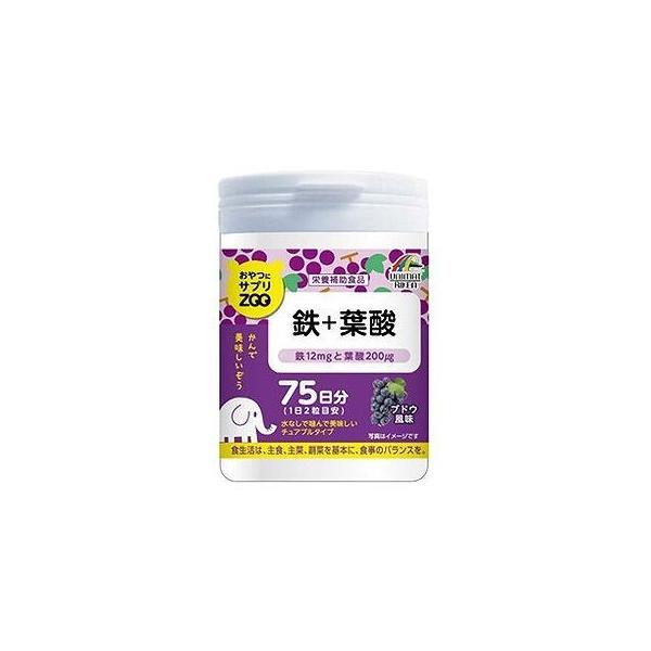 おやつにサプリZOO 鉄+葉酸 150粒 078336582