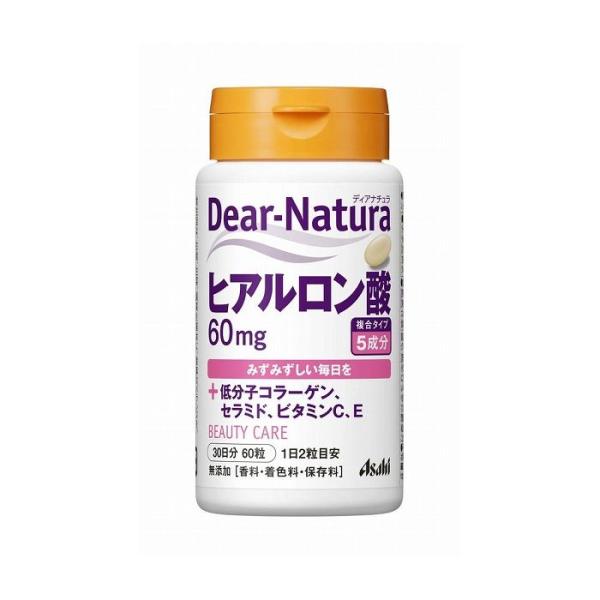 [Release date: August 13, 2020]メーカー名:アサヒグループ食品特定分類:健康食品生産国:日本賞味期限:別途パッケージに記載JAN:4946842635962●2粒にヒアルロン酸60mgと、美容が気になる方にうれ...