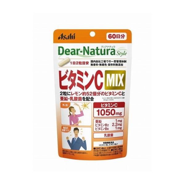 アサヒグループ食品 ディアナチュラ スタイル ビタミン C MIX 120粒 健康食品 サプリ サプリメント 栄養 補助 健康 予防 手軽 飲みやすい