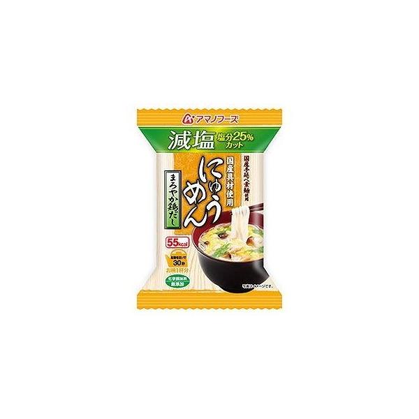 ɂイ߂ ܂₩{ 14.5g 128002913