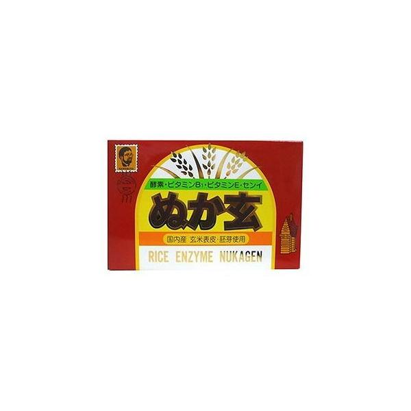 ʂ  2.5g×80ܓ 129500042