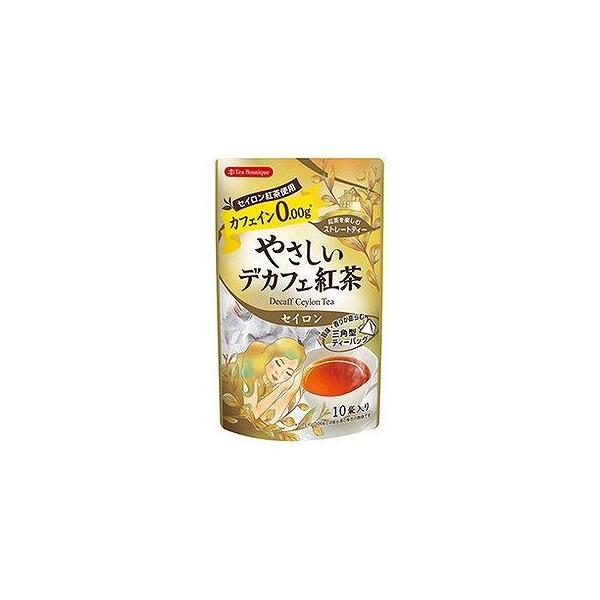 ₳fJtFg ZC 1.2g×10 124429647