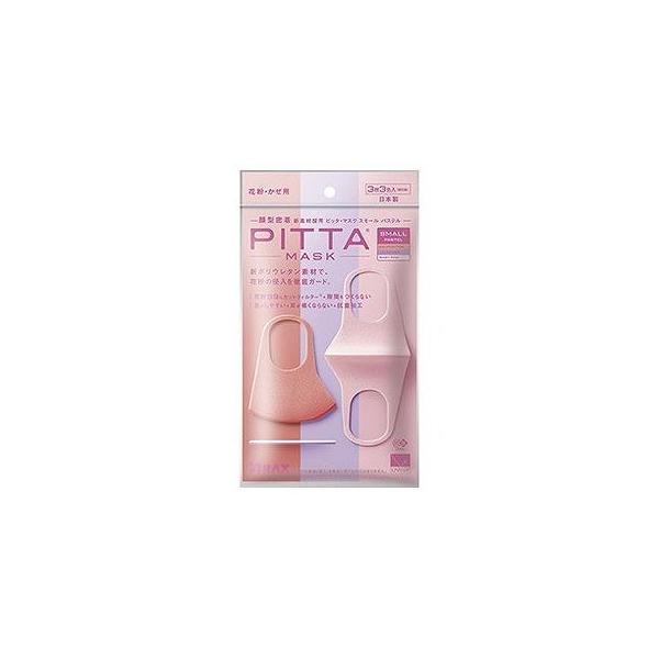 PITTA MASK �X���[���T�C�Y PASTEL 3��3�F�� 101401779