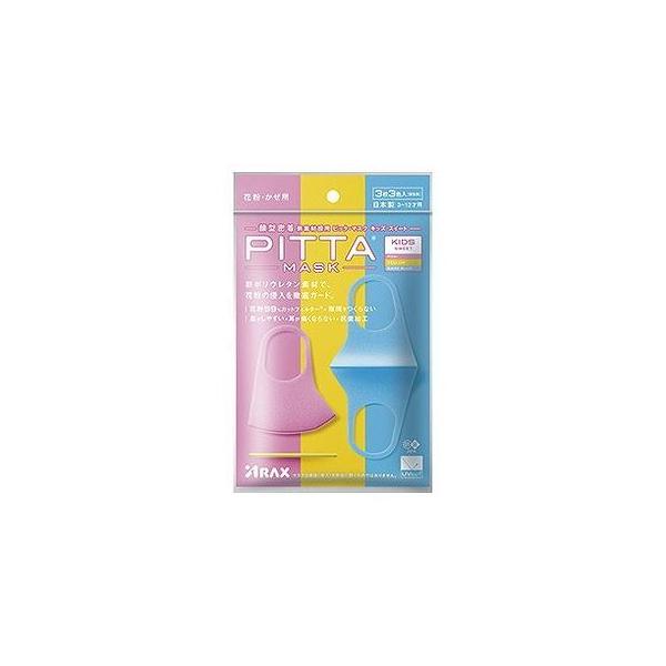 PITTA MASK �L�b�Y�T�C�Y SWEET 3��3�F�� 101401822