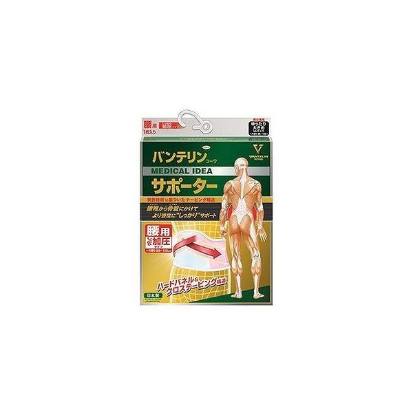 oeR[T|[^[ p^Cv 傫߃TCY pXesN 127704911