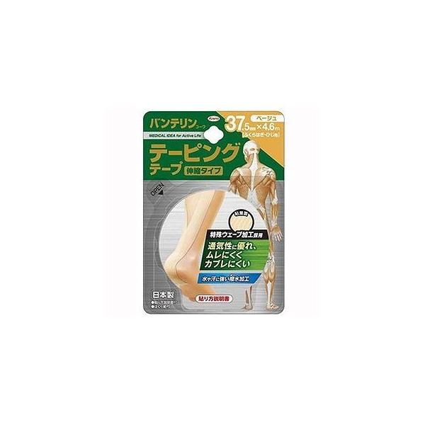 oeR[e[sOe[v Lk^Cv 37.5mm×4.6m x[W 1{ 127703082