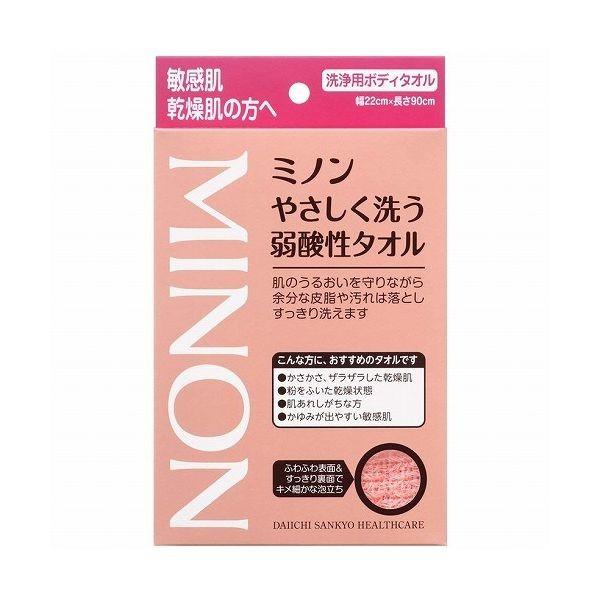 OwXPA ~m ₳􂤎_^I 1