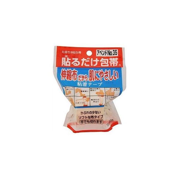 Axh No.35 \邾 1 011101231