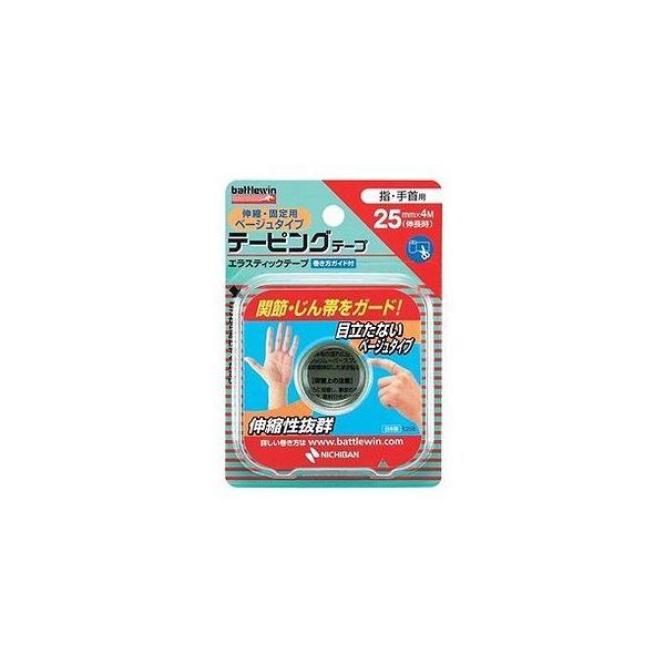 ogEB e[sOe[v Lkx[W^Cv E25FB wEp 074904013