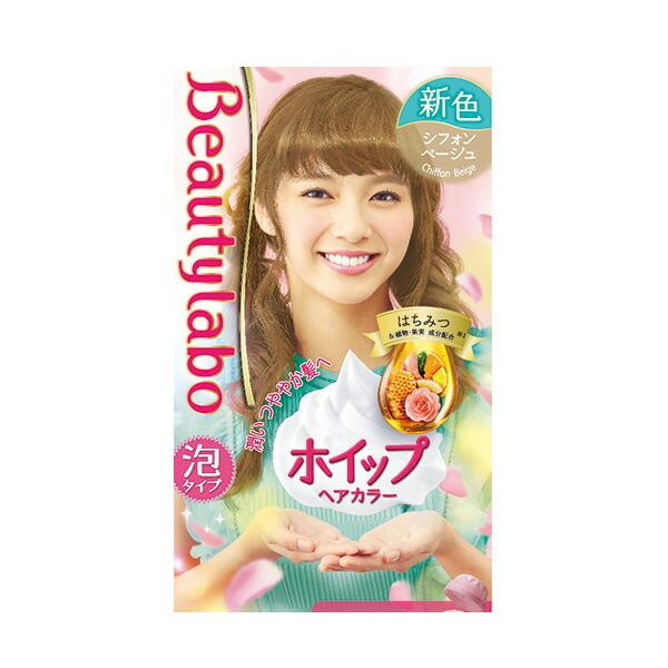 ホーユー ビューティーラボ ホイップヘアカラー シフォンベージュ リコメン堂 通販 Paypayモール